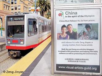 Banner of Zeng Jinyan at a bus station